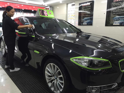 【許昌君威車飾服務中心-漆面鍍晶套餐團購詳情】君威車飾服務中心價格_人均消費(圖)