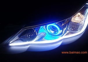 氙燈改裝 飛達(dá)汽車裝飾提供好用的個(gè)性汽車燈,氙燈改裝 飛達(dá)汽車裝飾提供好用的個(gè)性汽車燈生產(chǎn)廠家,氙燈改裝 飛達(dá)汽車裝飾提供好用的個(gè)性汽車燈價(jià)格