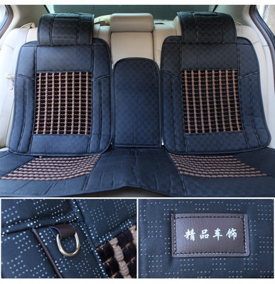 【汽車坐墊四季新款 汽車養生座墊四季通用 車墊套 汽車用品 混批】價格,廠家,圖片,座墊,蒼南縣福圣工藝禮品廠-